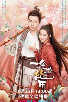 不会建网站seo难吗