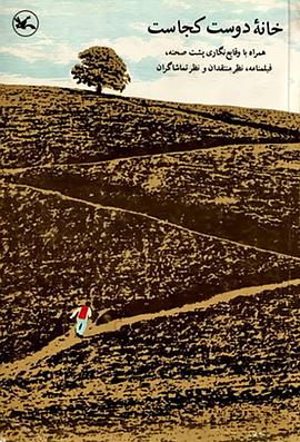 竞价与seo有什么不同