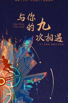 企业网站优化的感想